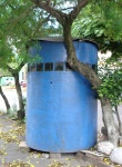 guarita