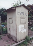 guarita