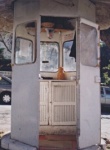 guarita